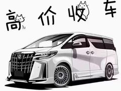 -喜茶(天津乐宾百货店)
