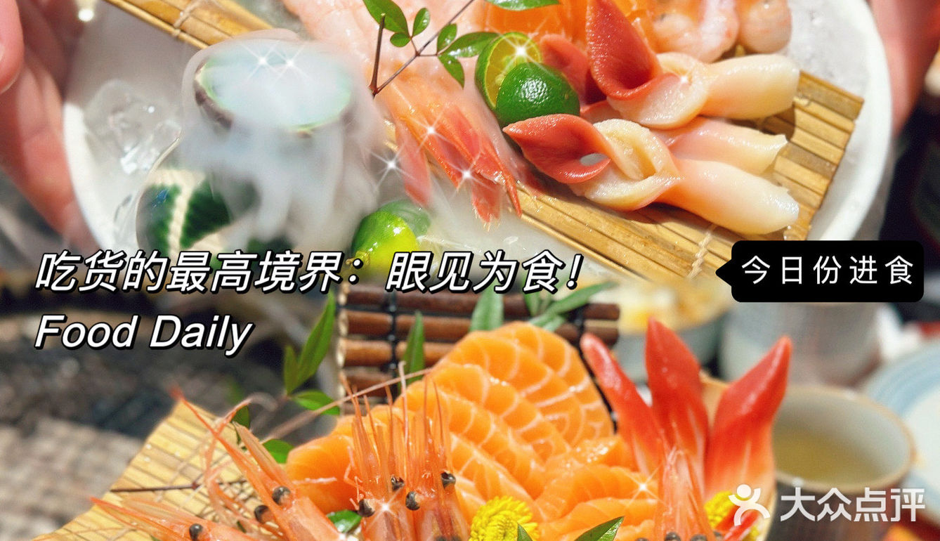 🥩能治愈人胃的烤肉店🔥