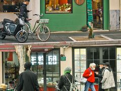 -乔家栅(襄阳南路店)