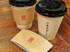 -春水堂人文茶馆(南京西路店)