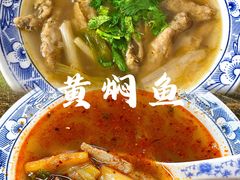 -四代祖传老陈黄焖鱼