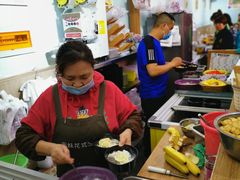 -串妹花式冰粉(乐山总店)