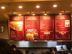 -The Habit Burger Grill 哈比特汉堡(爱琴海店)