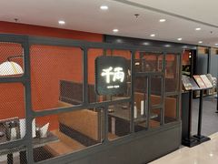 -千两(海港城店)