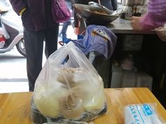-共和老洪豆花草粿水粿