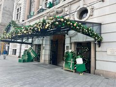 -羿庭(外滩华尔道夫酒店)