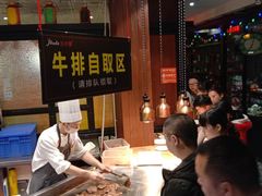-吉布鲁牛排海鲜自助(成都大悦城店)