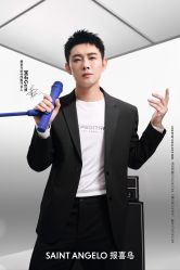 -报喜鸟·高端西服定制(北京合生汇店)