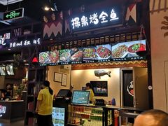 -时尚mego商业广场