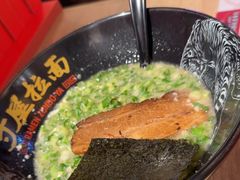 -寸屋拉面(凯德晶萃店)