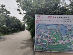 -凤凰沟景区