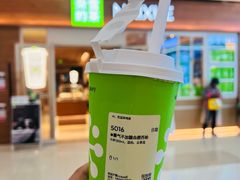 -奈雪的茶(浐灞Uplaza店)