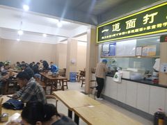 -王菊美食街·王菊面馆(总店)