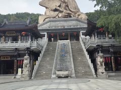 -句容茅山景区
