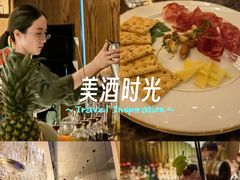 -THE OLD HOUSE酒吧