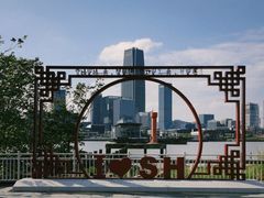 -上海山野camping·户外天幕烧烤·团建拓展营地