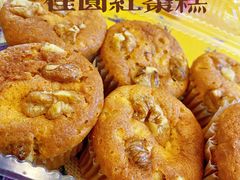 -東更道点心行(文化东路店)