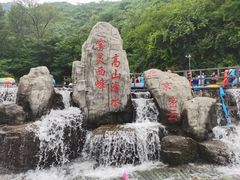 -雾灵西峰