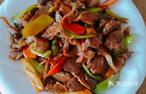 Spicy Heart with Chili