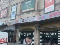 -昂立青少儿成长中心(普陀中环百联校区)