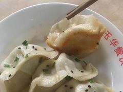 -玉华饮食店(茅台路店)