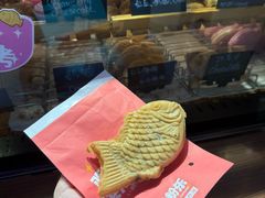 -粉粉乐鲷鱼烧(美罗城店)