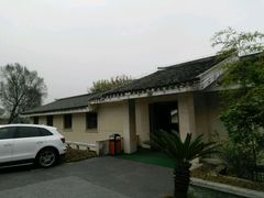 -上海市保健医疗中心(华东疗养院)
