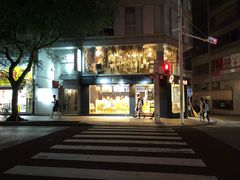 -KOI The(国際通り店)