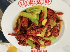 -回·龙虾铺·盆盆蟹·烧烤大排档(回龙观店)
