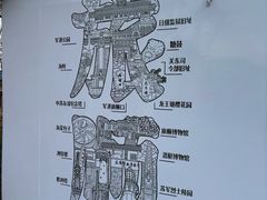 -旅顺博物馆