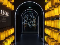 -衢州市博物馆