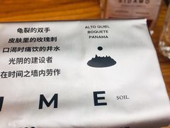 -阿什卡咖啡馆ESSCA COFFEE(塔里木石油宾馆店)