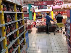 -物美超市(通州果园店)