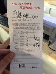 -爱儿美儿童摄影(朝阳公园店)