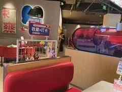 -蛙来哒(汇一城黑金冠店)
