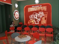 -避风塘(宝山万达店)