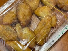 -十三妹咸米时店