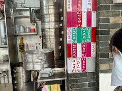 -達揚原味燉品(文明路店)