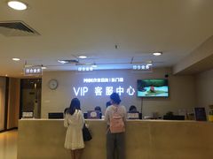 -茂业百货(东门店)