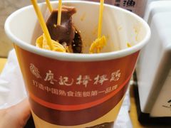-廖记棒棒鸡(青岛万象城店)