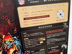 -Sony Store 索尼(上海淮海中路店)