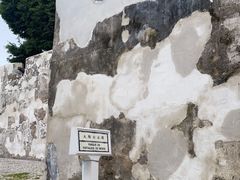 -大炮台
