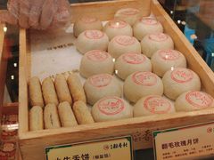 -北京稻香村(零号店)