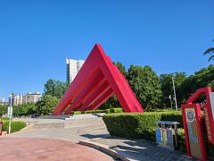 -康庄公园