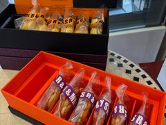 -梦菲思饼屋(瑞金宾馆店)