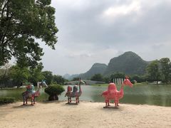 -Club Med地中海俱乐部·桂林度假村