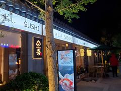 -老北京风情街