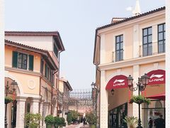 -佛罗伦萨小镇广佛名品奥特莱斯(疏港路店)