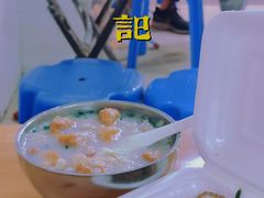 -陈添記·祖傳爽鱼皮·西关老字号(广州首店)