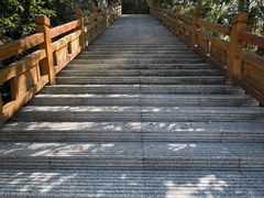 -大屏嶂森林公园